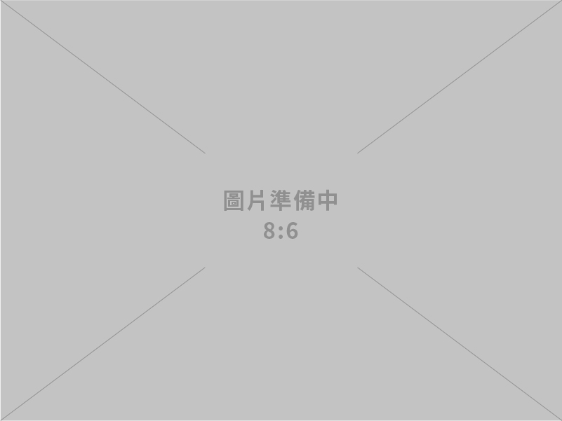 經濟部投資審議會第17次會議新聞稿